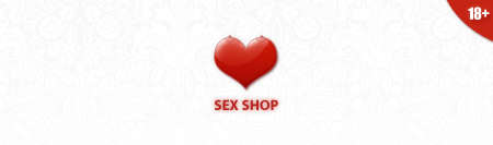 Графичен дизайн на еротичен магазин